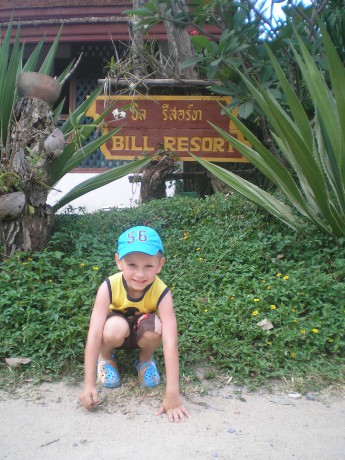 V Bill resortu